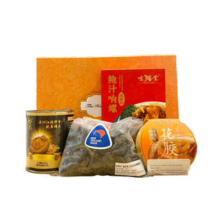 Sea cucumber & Abalone Hamper